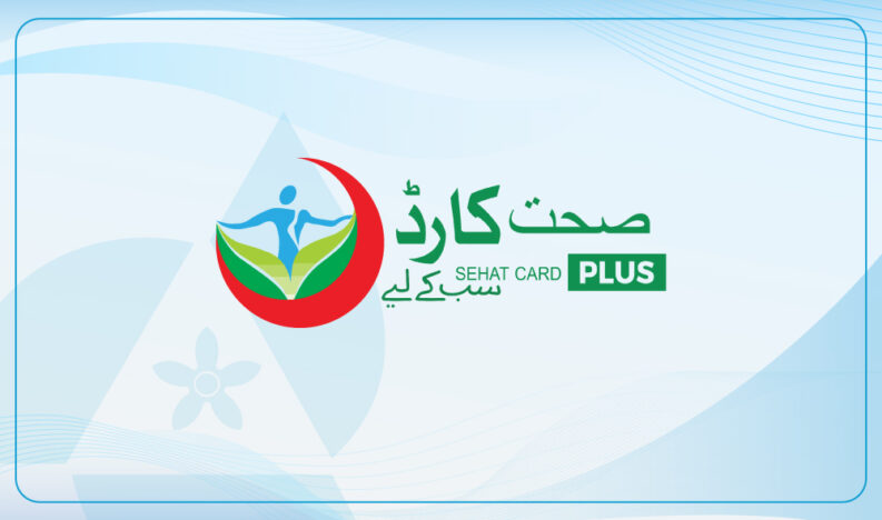 Sehat-Card-Plus-KP-Covered Treatments